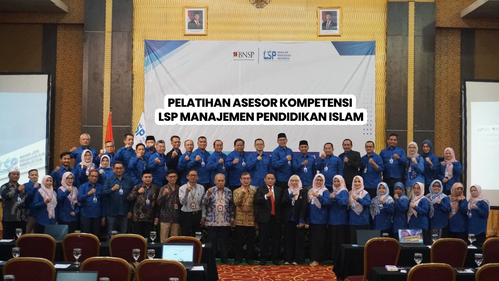 LSP MPI Team