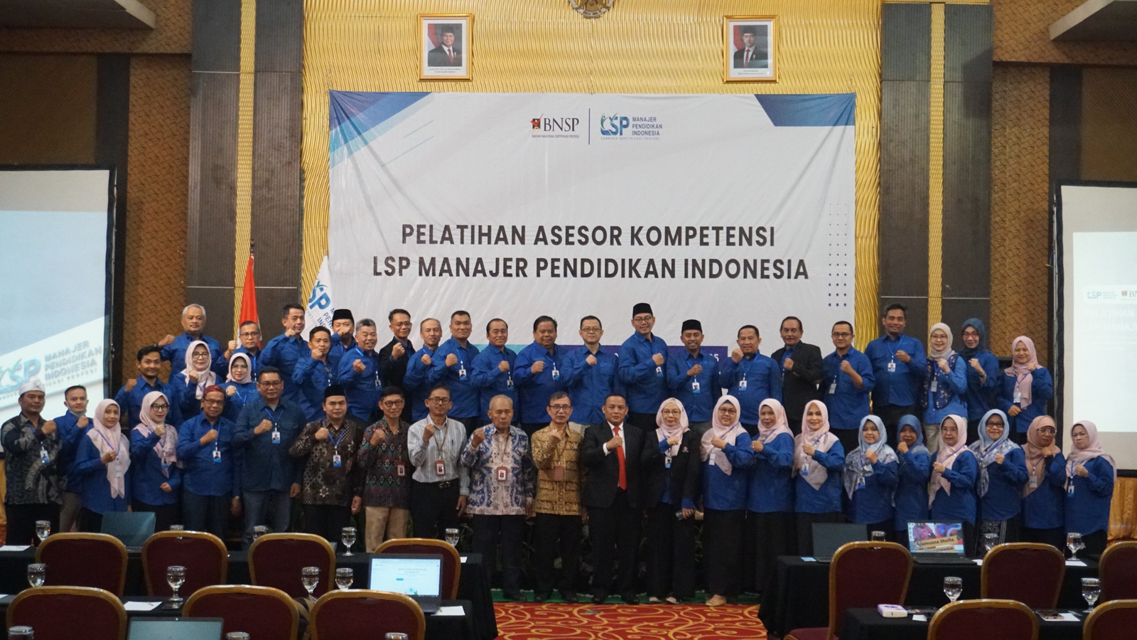 LSP MPI Team